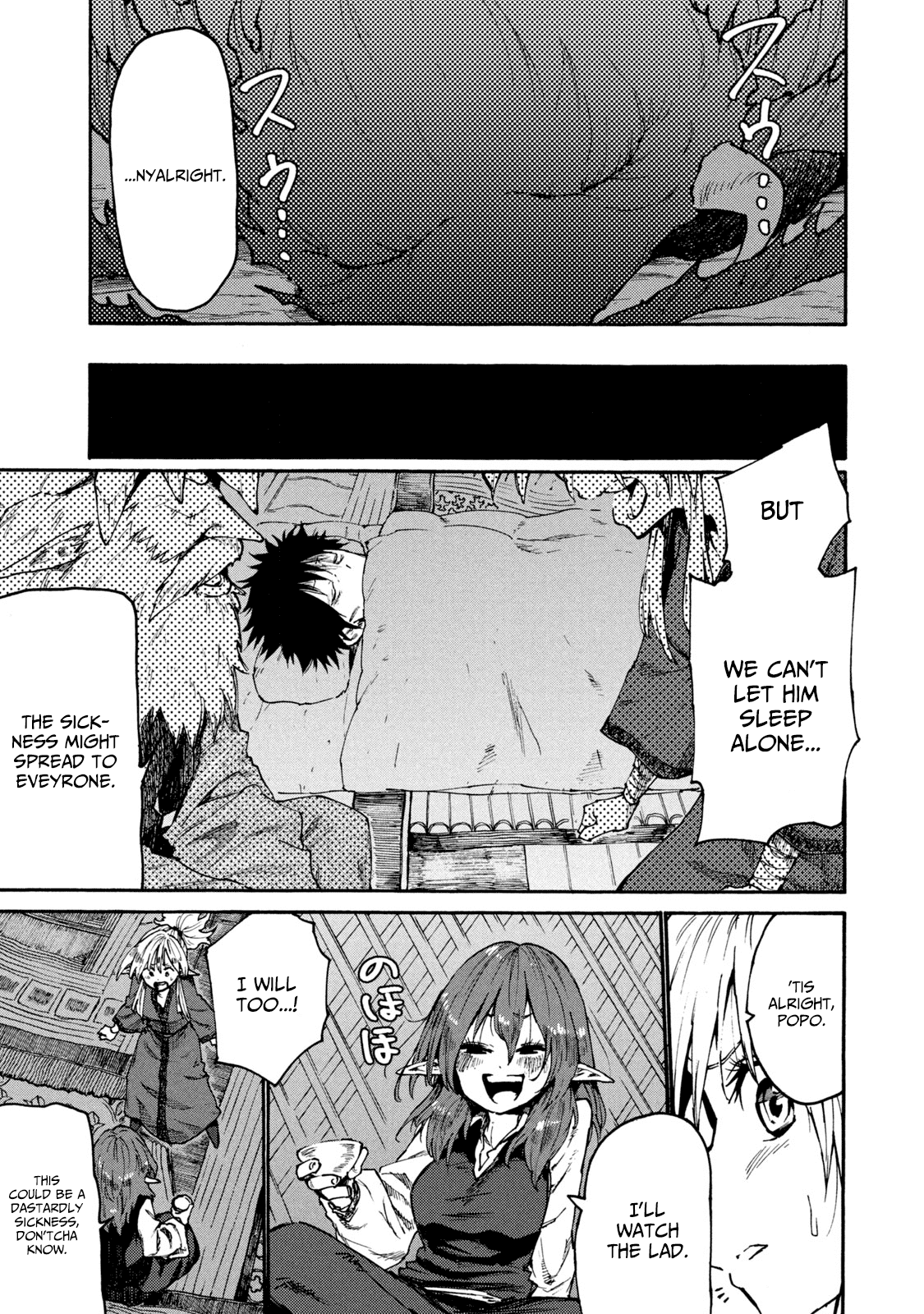 Mazumeshi Elf to Yuboku gurashi Chapter 34 9